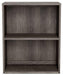 Arlenbry 30" Bookcase - imattress & ifurniture (FL)