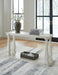 Arlendyne Sofa Table - imattress & ifurniture (FL)