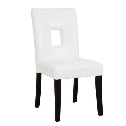 Shannon Open Back Upholstered Dining Chairs White (Set of 2) - imattress & ifurniture (FL)