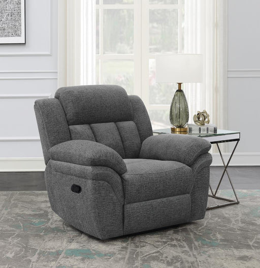 Bahrain Upholstered Glider Recliner Charcoal - imattress & ifurniture (FL)